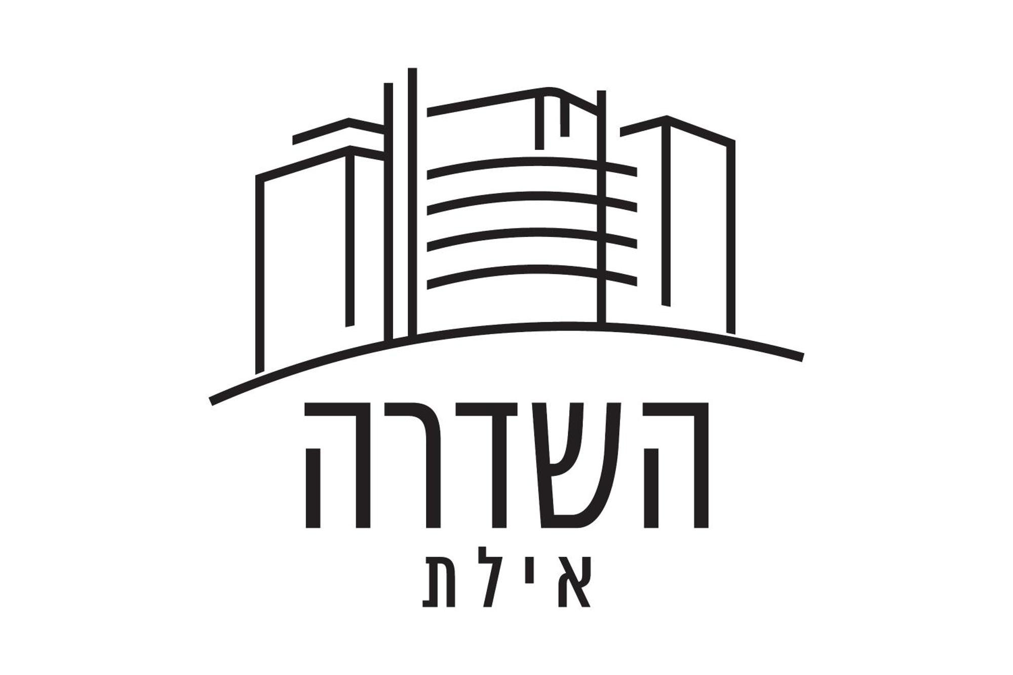 דירה Luxury Penthouse #46 By Hashdera